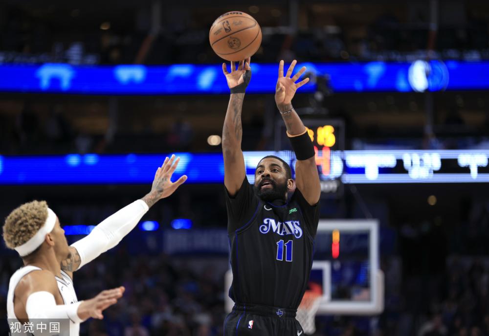 阳可能的调 阳可能的调