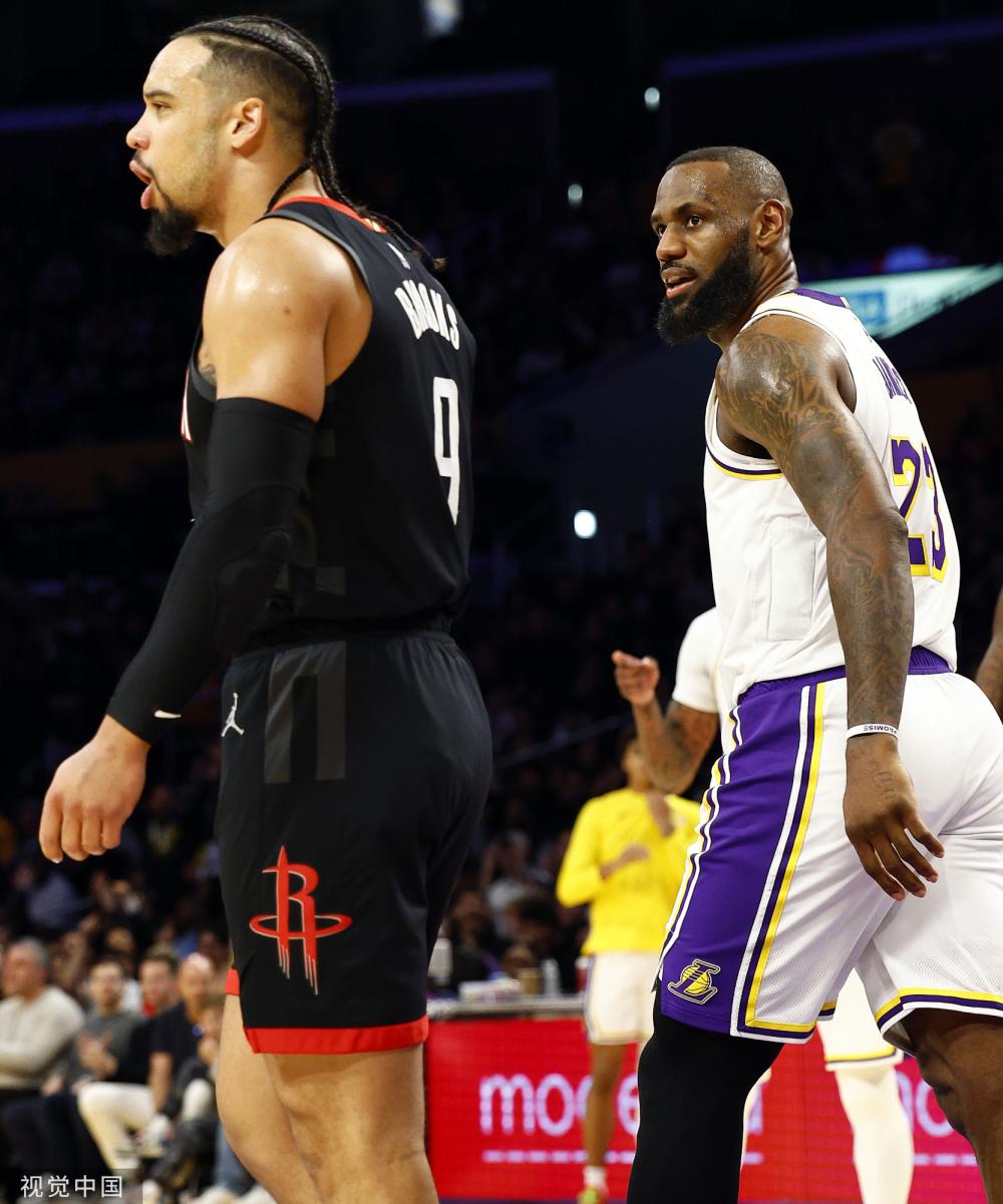 和赫尔蒙德 和赫尔蒙德