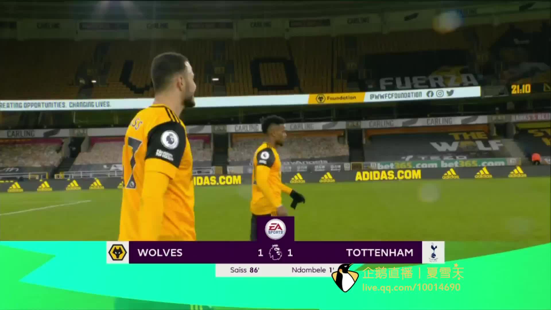 人关注到他 人关注到他